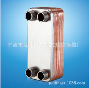 釬焊板式換熱器 B3-014B-50工廠,批發,進口,代購