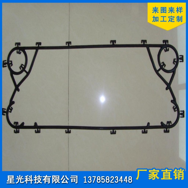 廠傢直銷板式換熱器橡膠密封墊 橡膠墊 模具多工廠,批發,進口,代購