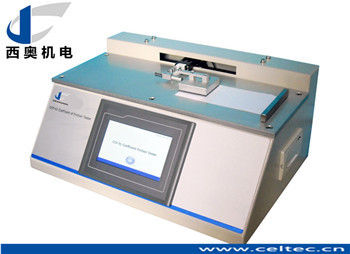 摩擦系數機測定機|動摩擦系數測試機工廠,批發,進口,代購