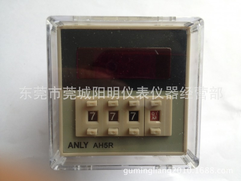 正品ANLY時間製AH5R-4工廠,批發,進口,代購