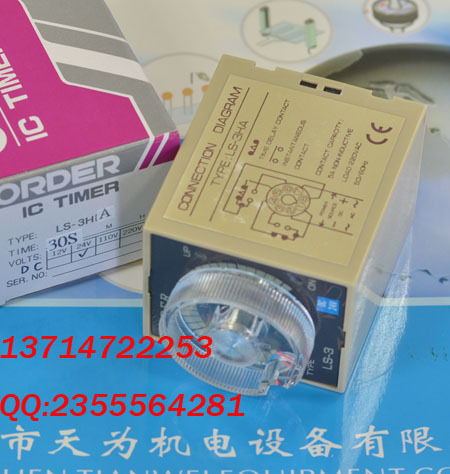 全新原裝ORDER歐德LS-3HA 30S 24V計時器工廠,批發,進口,代購