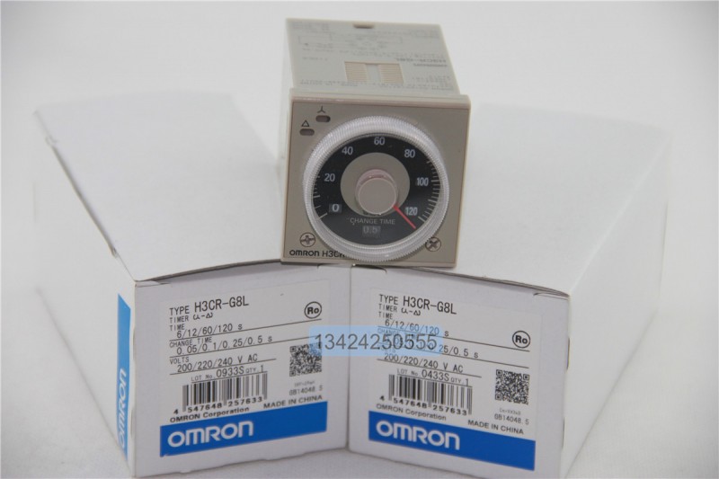 H3CR-G8L AC110 220V 全新原裝 OMRON 歐姆龍時間繼電器批發・進口・工廠・代買・代購