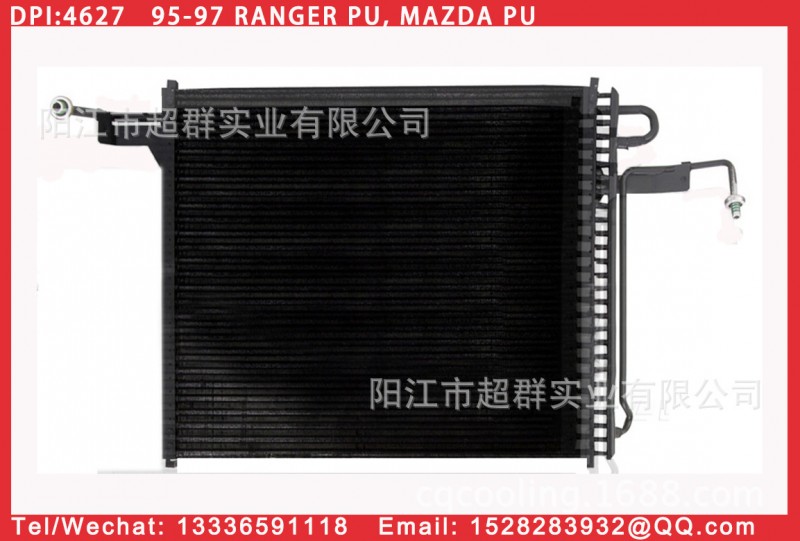 DPI:4627 95-97 RANGER PU, MAZDA PU Tube & Fin Condenser批發・進口・工廠・代買・代購