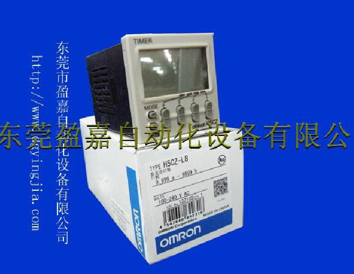 供應原裝歐姆龍omron 時間製 H5CZ-L8  歐姆龍代理商工廠,批發,進口,代購