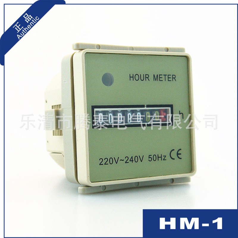 累時器 HM-1 黑色 白色 HM-1 新款 米黃色 機械式累時器HM-2工廠,批發,進口,代購