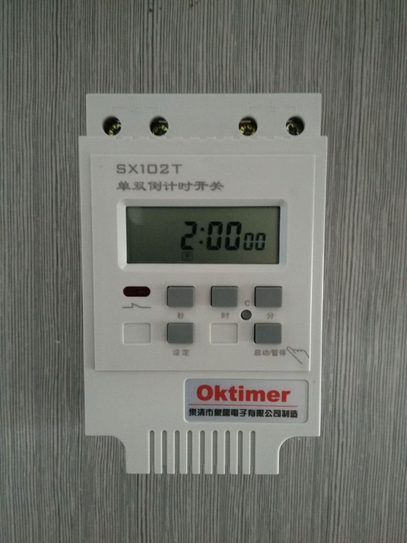 SX102T單雙倒計時開關 倒計時定時器 220V/25A/4000W倒計時控製器工廠,批發,進口,代購