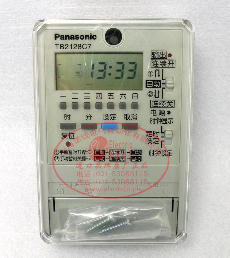 正宗松下電工 Panasonic 電子式 定時器 定時鐘 TB2128C7工廠,批發,進口,代購