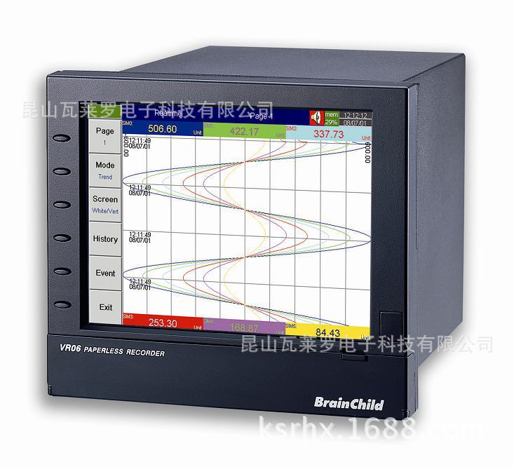 臺灣偉林VR06溫濕度無紙記錄機,BrainChild智能型無紙記錄機批發・進口・工廠・代買・代購