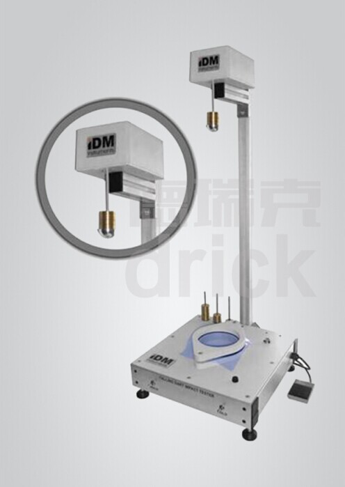 柔性薄膜落鏢沖擊試驗機 IDM落瞟沖擊試驗機 進口先進機器工廠,批發,進口,代購