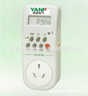 供應萬用插座可編程多功能電子定時器工廠,批發,進口,代購