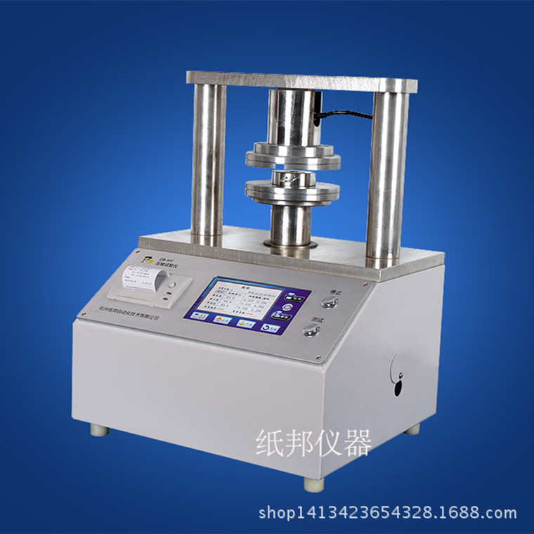 供應|瓦楞紙板平壓強度（FCT）測試機工廠,批發,進口,代購