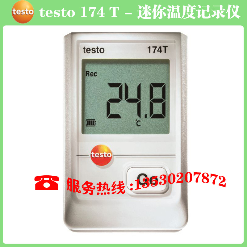 testo174T溫度記錄機testo174T-迷你溫度計0572 1560工廠,批發,進口,代購