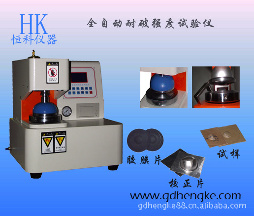 紙箱耐破度試驗機，包頭赤峰通遼呼和浩特地區專用耐破機工廠,批發,進口,代購