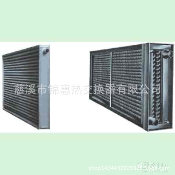 【專業定製】供應多種型號的 GLⅡ型散熱排管批發・進口・工廠・代買・代購