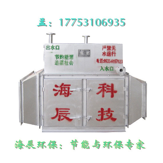 超導熱管換熱器（氣—水）——綠色環保品質一流工廠,批發,進口,代購