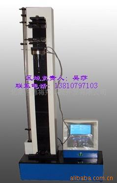 供應LDX-5000型塑編袋拉力機  拉力試驗機(圖)工廠,批發,進口,代購