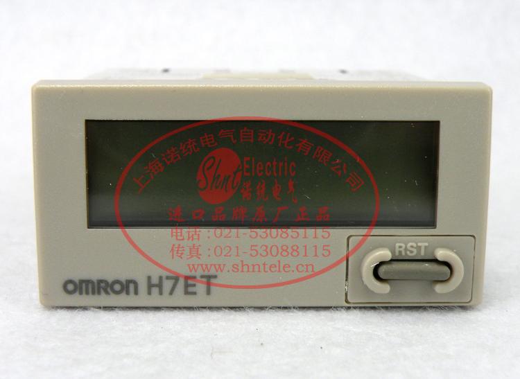 原裝歐姆龍 OMRON 累時器 計時器 H7ET-NV DC24V工廠,批發,進口,代購