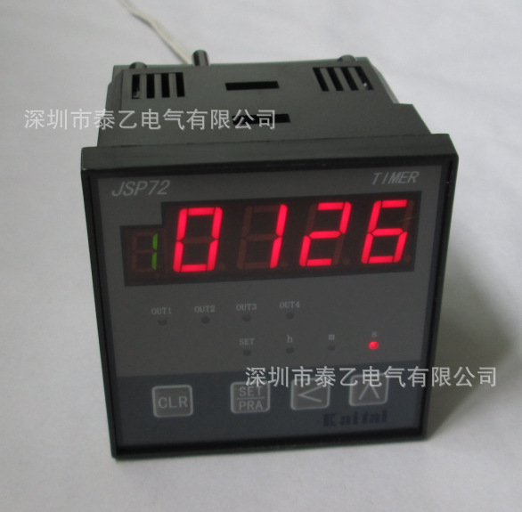 JSPD-110-B可編程時間繼電器工廠,批發,進口,代購