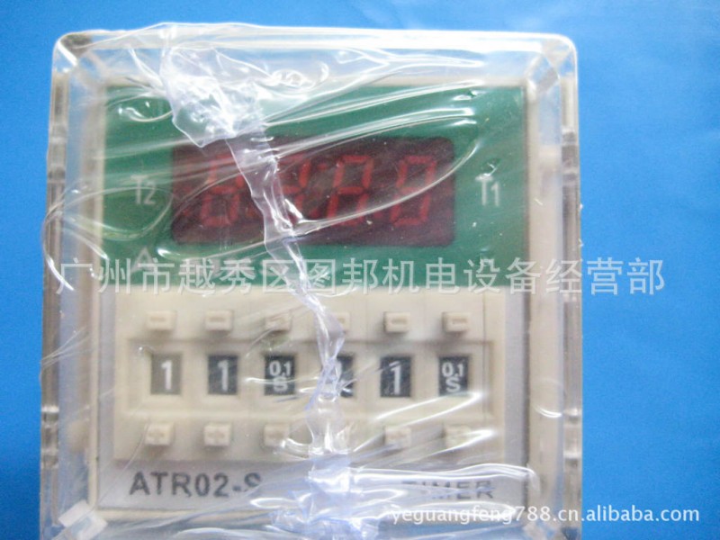 時間繼電器AIKS ATR02-SB1工廠,批發,進口,代購