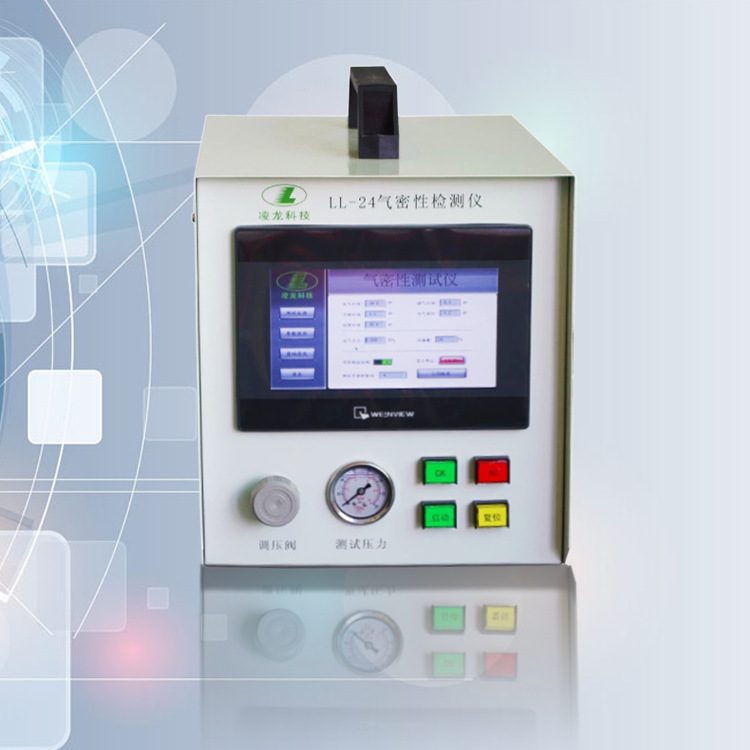 推薦專業LL-24型空調檢漏機 真空測漏機 壓降式氣密檢測機工廠,批發,進口,代購