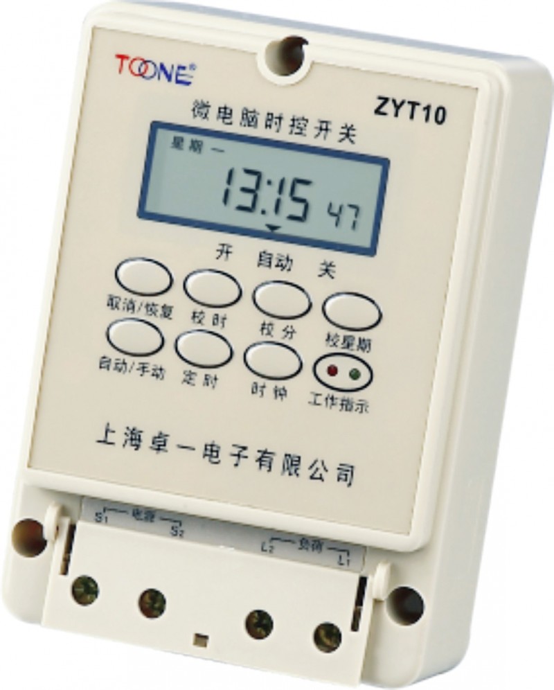 上海卓一TOONE ZYT10 微電腦時控開關（廠傢B2C-廣州代理）工廠,批發,進口,代購