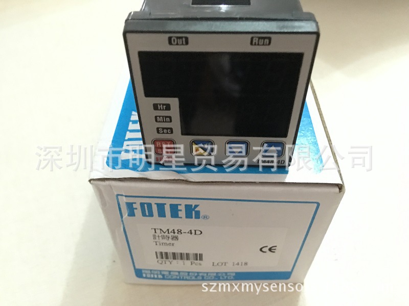 臺灣陽明FOTEK TM48-4D計時器原裝正品工廠,批發,進口,代購