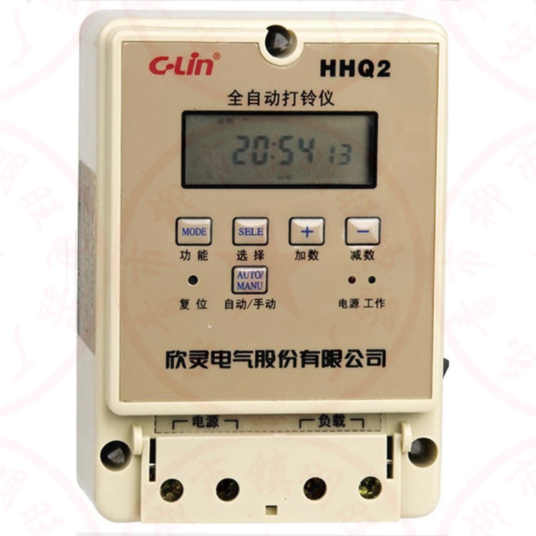 批發正品欣靈微電腦打鈴機 HHQ2 (ZYT05) 微電腦定時開關工廠,批發,進口,代購