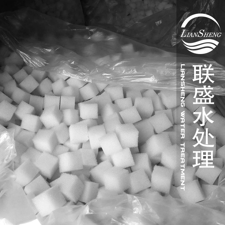 聯盛牌白色曝氣濾池用新型聚氨酯生物填料工廠,批發,進口,代購