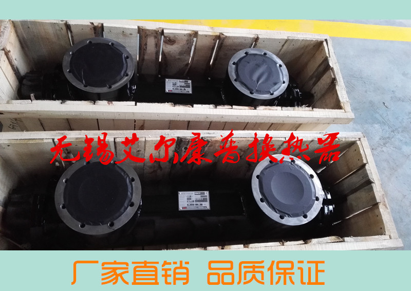 英格索蘭水冷卻器 23784408 23799356 23799349 散熱器工廠,批發,進口,代購