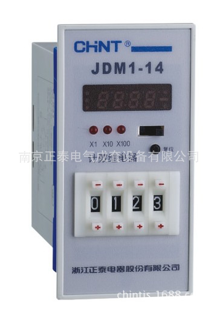 JDM1-14計數繼電器工廠,批發,進口,代購