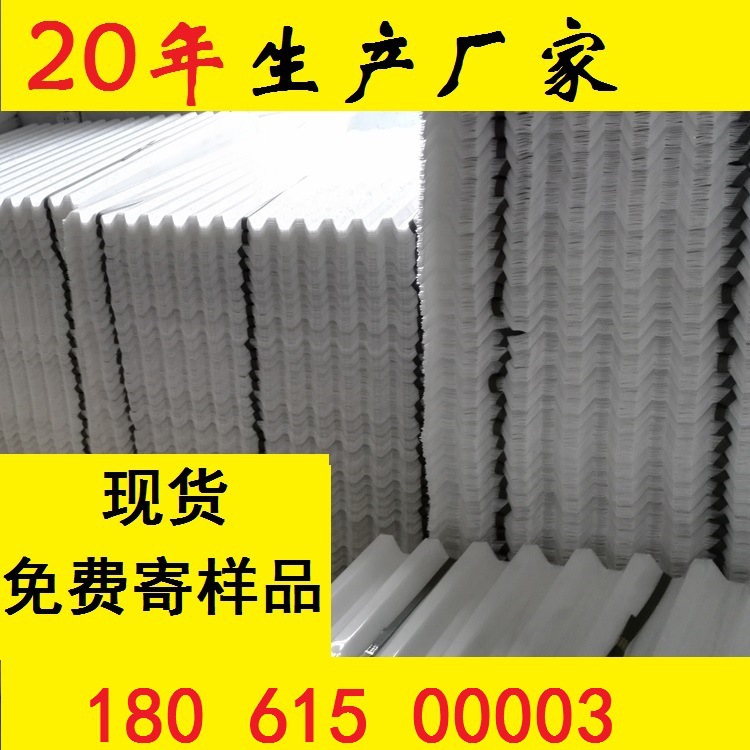 沉淀池蜂窩六角蜂窩斜管填料 廠傢直銷 質量保證6年【優質廠傢】工廠,批發,進口,代購