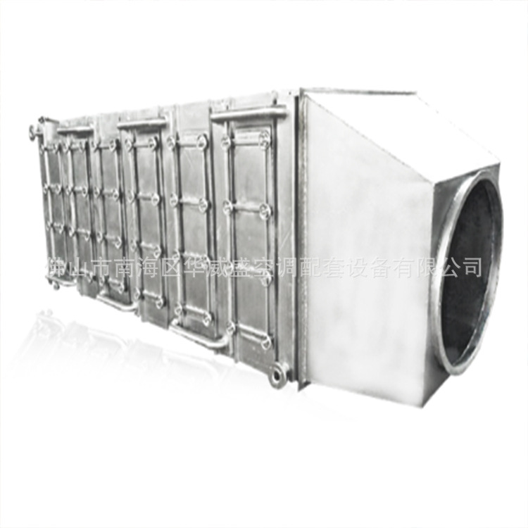 加熱器 工業廢氣回收設備 冷熱混合加熱 熱交換器 風冷冷卻器批發・進口・工廠・代買・代購