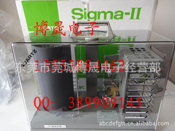 批發日本SK SATO佐藤7210-00(NSII-Q/SIGMA-II)自記溫濕度記錄機工廠,批發,進口,代購