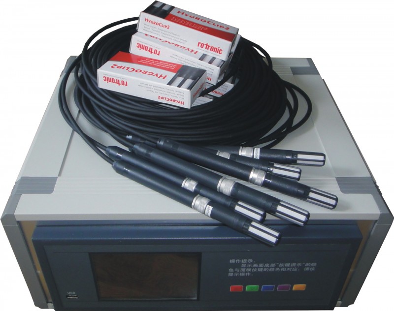 XSR70A  無紙彩色巡檢記錄機 溫濕度巡檢記錄器批發・進口・工廠・代買・代購