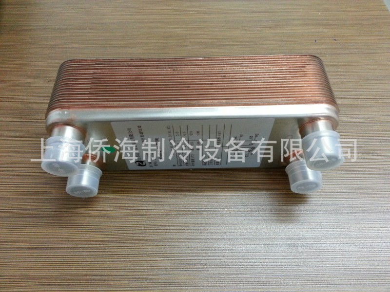 特價原裝正品ZL14-30D 板式換熱器 熱交換器工廠,批發,進口,代購