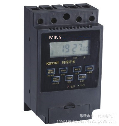 KG316T微電腦時控定時開關/定時控製器導軌220v【質保兩年】工廠,批發,進口,代購