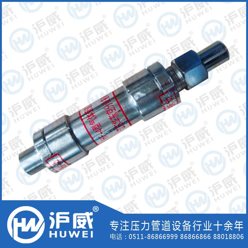 滬威HUWEI HF-4管道管路阻火器 焊接螺紋工廠,批發,進口,代購