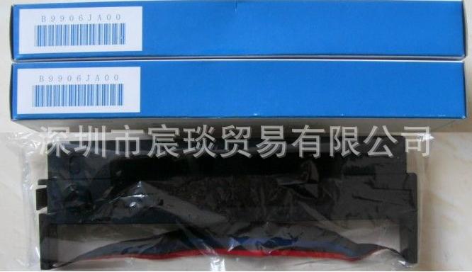 批發B9906JA色帶日本橫河記錄機色帶YOKOJAWA原裝記錄機打印色帶工廠,批發,進口,代購