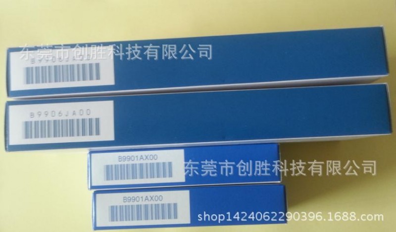 B9906JA色帶 日本橫河記錄機用色帶 日本YOKOGAWA原裝記錄機色帶工廠,批發,進口,代購