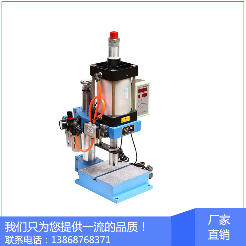 1.3T氣動沖床 小型沖壓機配件鉚壓機  首 -選金象壓力機批發・進口・工廠・代買・代購