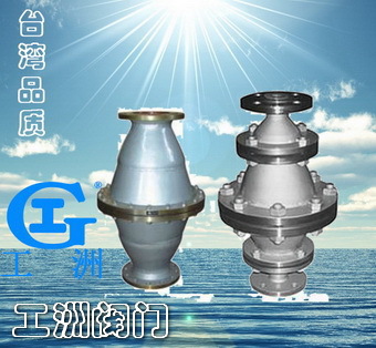 丙烷阻火器 液化氣阻火器 卡套阻火器 隋工廠,批發,進口,代購