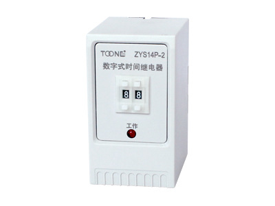卓一 數字式時間繼電器 通電延時間繼電器ZYS14P-2(JS14P-2)工廠,批發,進口,代購