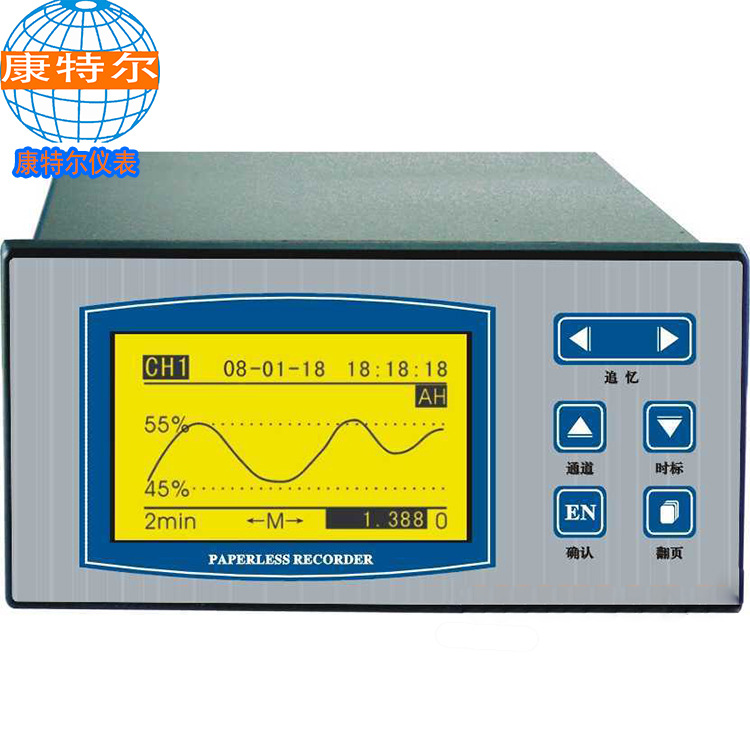 【廠傢直銷】迷你型無紙記錄機 質量保障 價格優惠工廠,批發,進口,代購