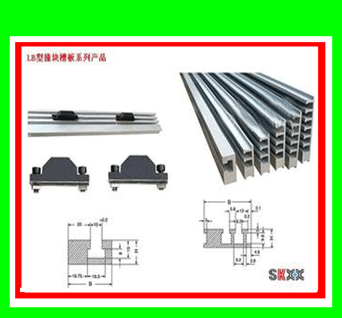 機床槽板鋁合金鋁型材槽板，正一槽 偏二槽 正三 槽國標槽板撞塊工廠,批發,進口,代購