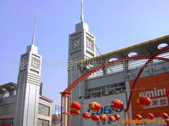 中恒塔鐘—專業生產大型鐘表工廠,批發,進口,代購