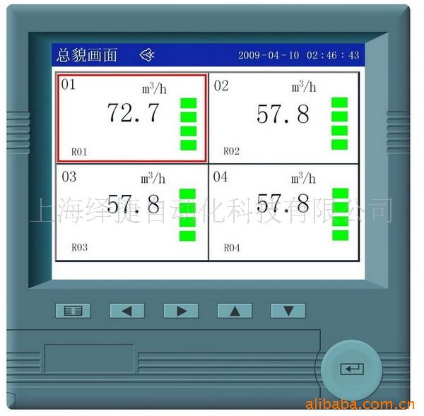 2通道彩屏溫度記錄機|東莞溫度記錄機|廣州記錄機廠傢|大連記錄機批發・進口・工廠・代買・代購