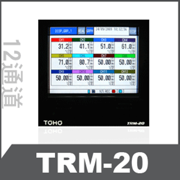 日本東邦TOHO TRM-2012A 觸屏 無紙記錄機 多路溫度記錄機 12通道批發・進口・工廠・代買・代購