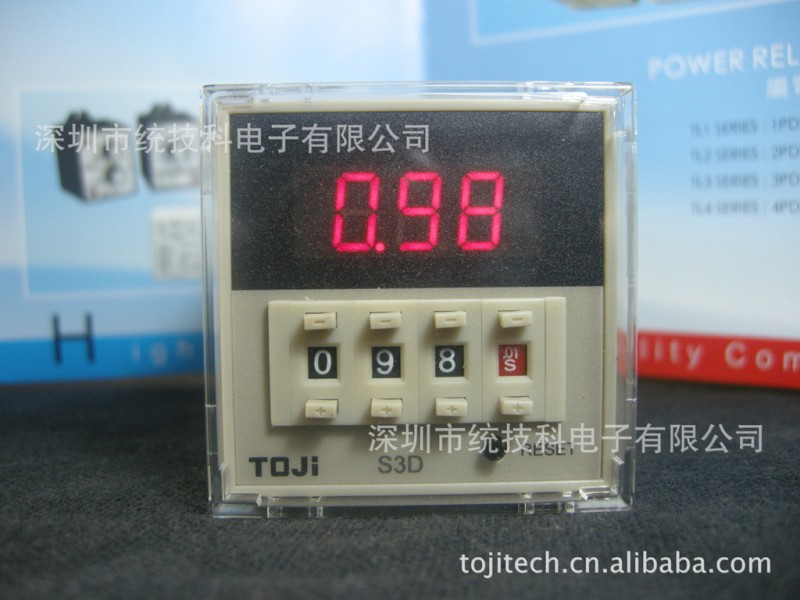 供應 臺灣TOJ I數字繼電器 S3D 數字設定及顯示限時繼電器工廠,批發,進口,代購