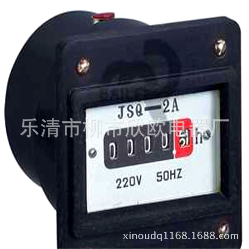 【廠傢直銷】高性能JSQ-2A計時器積時鐘工作電壓220VAC/50Hz工廠,批發,進口,代購