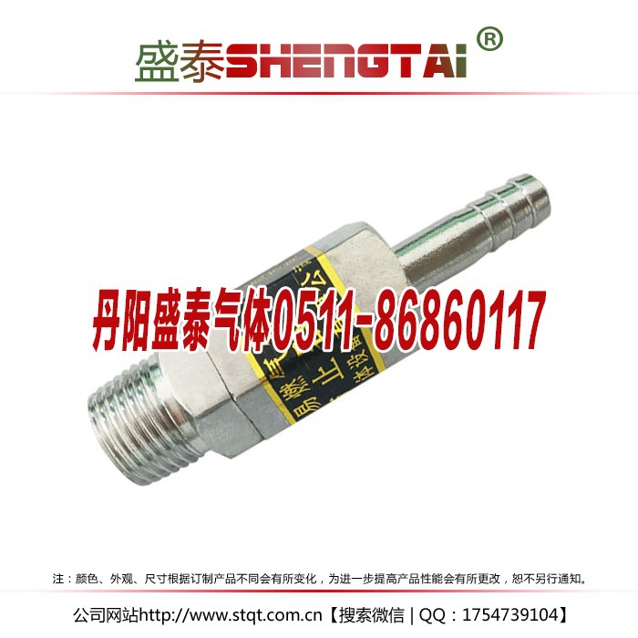 QHF-1 G1/2碳鋼阻火器 適用於丙烷乙炔氫氣天然氣工廠,批發,進口,代購